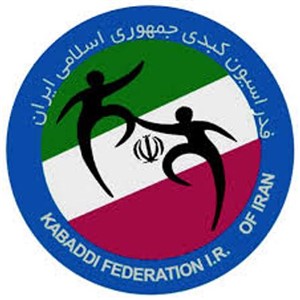 انتقال حکومت از خاندان شوهر به همسر در کبدی