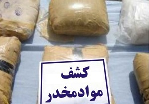 دستگیری دو قاچاقچی مواد مخدر