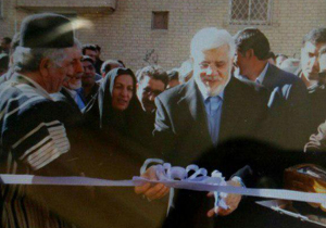 گشایش دفتر بنیاد امید ایرانیان در چهارمحال و بختیاری