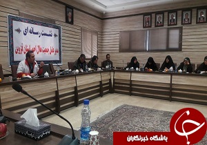 کمک ۷۳ میلیارد ریالی مردم استان قزوین به زلزله زدگان کرمانشاه