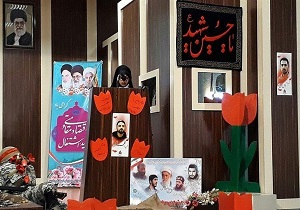 مکتب شهدا مکتب ولایت‌پذیری است