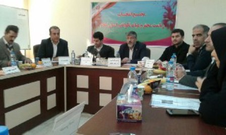 شرایط مناسب ایلام برای برگزاری اردوهای تیم ملی
