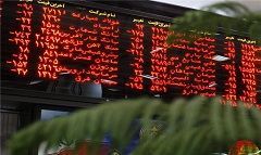 کاهش 60 واحدی شاخص کل بورس در اردبیل