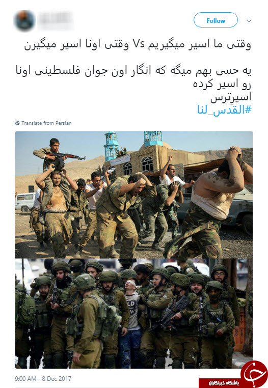 +عکس