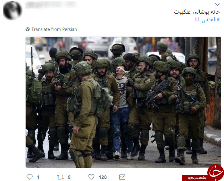 +عکس