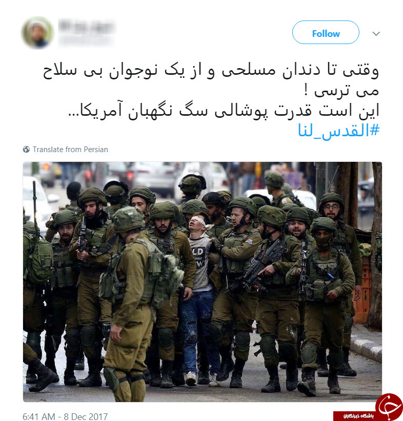 +عکس