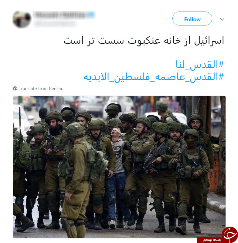 +عکس