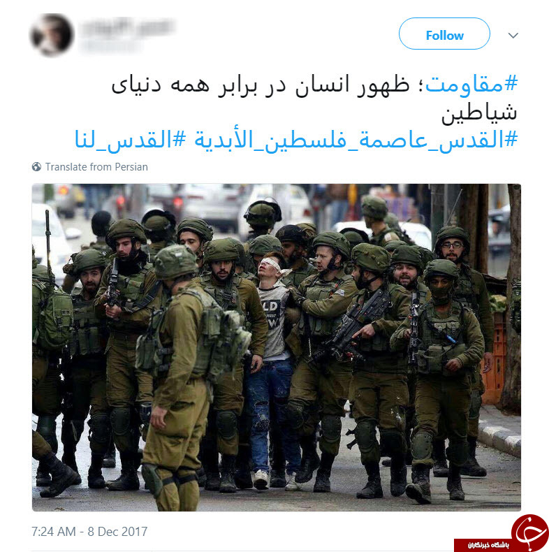 +عکس