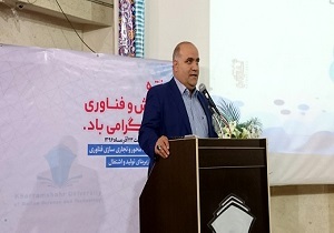نهادینه نشدن فرهنگ پژوهش در جامعه یکی از مشکلات جامعه است