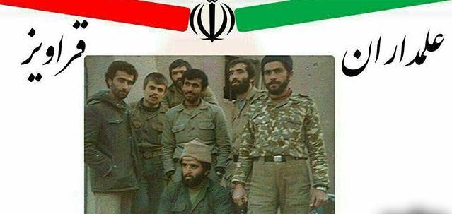 عکسهای دیده نشده از علمداران قراویز
