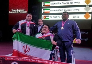 سیامند رحمان نشان طلا پاراوزنه برداری جهان را از آن خود کرد
