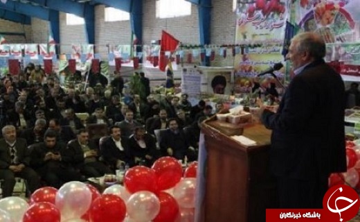 مدیران، برنامه محوری را سرلوحه کار&zwnj;های خود قرار دهند /صادرات ۵۰ هزارتن سیب از آذربایجان غربی به خارج از کشور /کشت سیب زمینی در اراضی زراعی آذربایجان غربی