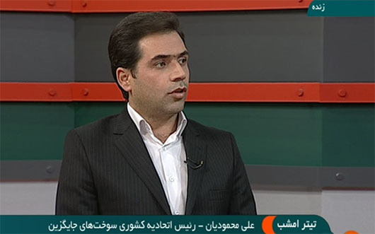 نقد صریح میهمانان تیتر امشب بر معاینه فنی خودروهای گازسوز