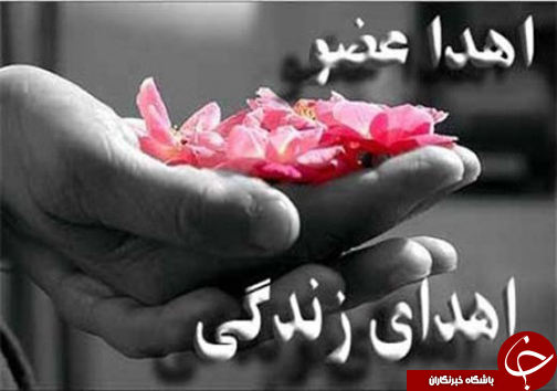 نگاهی گذرا به مهمترین رویداد&zwnj;های شنبه ۱۸ آذر ماه در مازندران