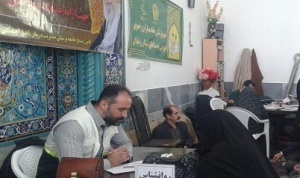 ارائه خدمات درمانی رایگان به قشر محروم استان