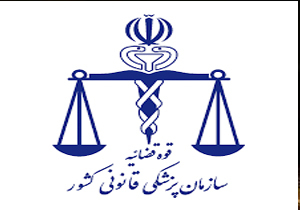معاینه بیش از3 هزار مدعی مصدوم تصادف در خراسان شمالی