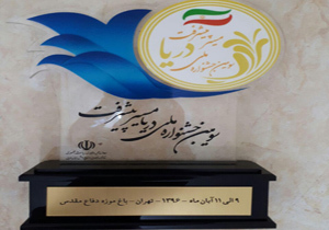 موفقیت دانش&zwnj;آموزان ایلامی در جشنواره ملی دریا