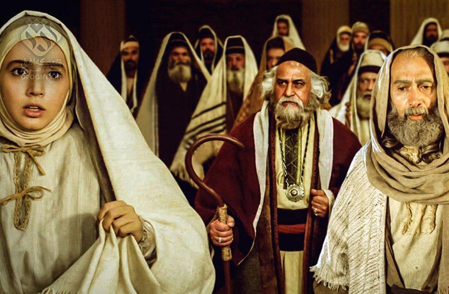 &laquo;مریم مقدس&raquo; در شبکه افق