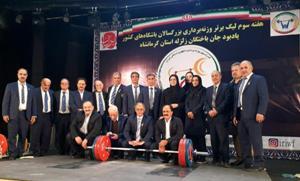 حضور داور زنجانی در هفته سوم لیگ برتر وزنه برداری
