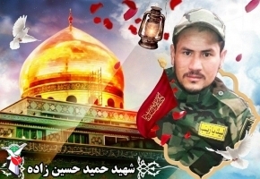 تشییع شهید مدافع حرم حمید حسین زاده در مشهد