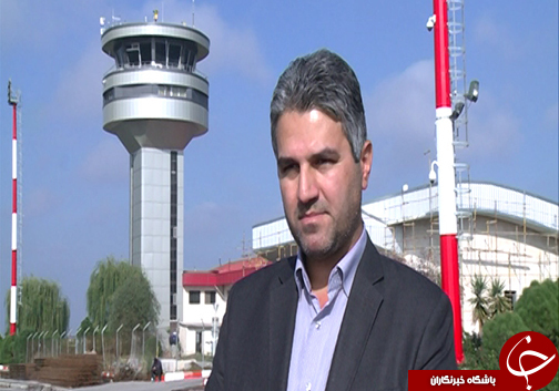 گزارش اختصاصی باشگاه خبرنگاران جوان از تنها فرودگاه گلستان/فرودگاه بین المللی گرگان چه چالش هایی دارد ؟