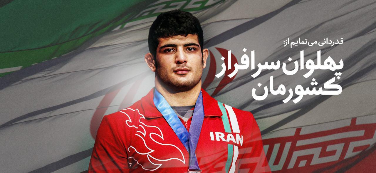 اولین تصاویر از دیدار علیرضا کریمی با رهبر معظم انقلاب