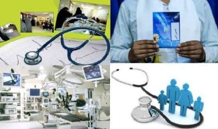 ویرایش بعدی کتاب ارزش گذاری نسبی خدمات سلامت توسط سازمان نظام پزشکی