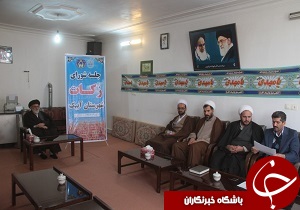 افزایش پرداخت زکات در آبیک