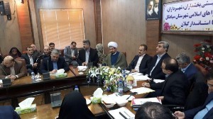 بررسی مشکلات سیاهکل با حضور استاندار گیلان