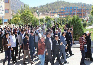 تجمع اعتراض آمیز دانشجویان کهگیلویه وبویراحمد به سخنان ترامپ