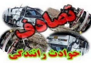 برخورد دو خودرو، یک کشته و دو مجروح برجای گذاشت