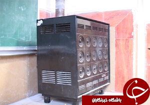 تجهیز مدارس عشایری لرستان به وسایل گرمایشی