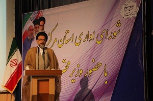 صیانت از امنیت اقتصادی و مقابله با مفاسد اقتصادی راهبرد وزارت اطلاعات