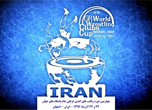 13 باشگاه خارجی و داخلی اعلام آمادگی کردند