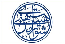 اطلاعات ۴۱۸ هیئت مذهبی استان بوشهر در سامانه طوبی ثبت نهایی شد