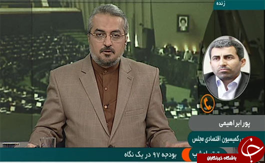برخی پروژه های عمرانی 30 سال طول می کشد