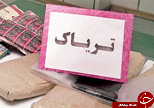 &nbsp;نگاهی گذرا به مهمترین رویداد&zwnj;های چهارشنبه یکم آذر ماه در مازندران