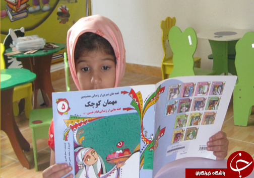 پرنیای قصه گو کتابخوان برتر کشور