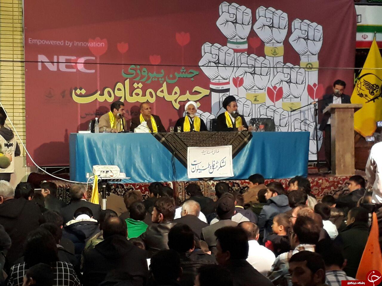 جشن پیروزی جبهه مقاومت توسط مهاجرین افغانستانی در مشهد + تصاویر