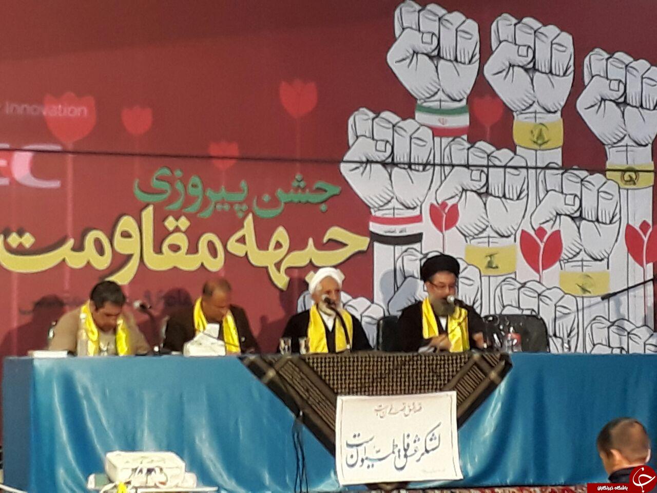 جشن پیروزی جبهه مقاومت توسط مهاجرین افغانستانی در مشهد + تصاویر