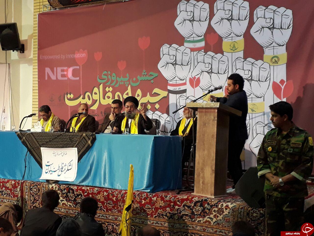 جشن پیروزی جبهه مقاومت توسط مهاجرین افغانستانی در مشهد + تصاویر