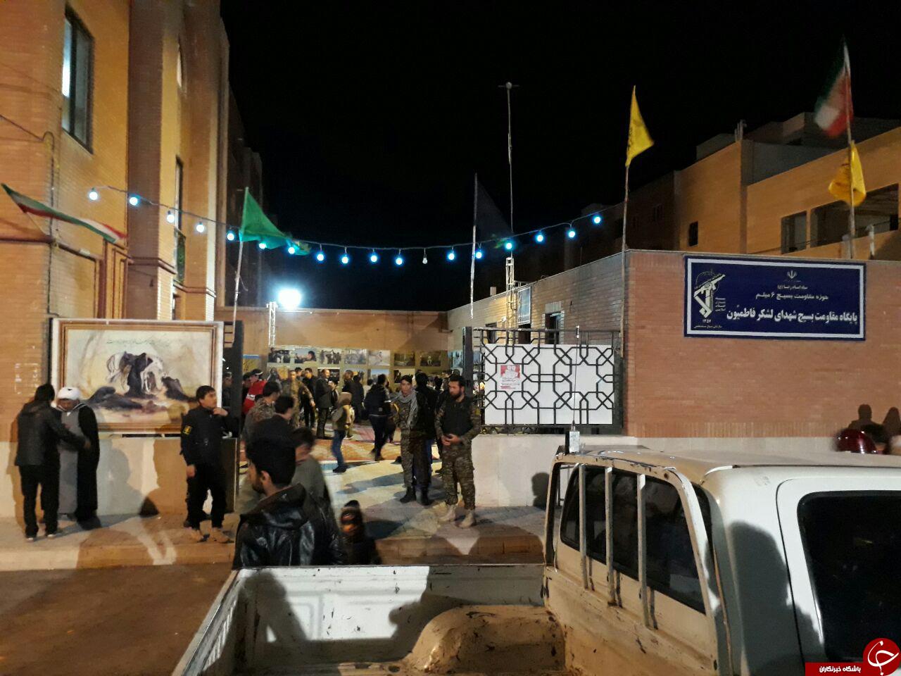 جشن پیروزی جبهه مقاومت توسط مهاجرین افغانستانی در مشهد + تصاویر
