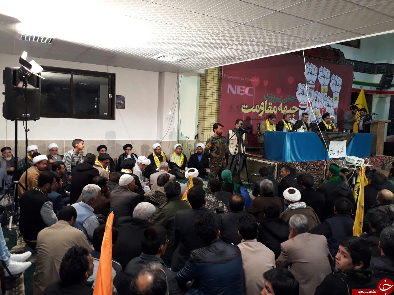 جشن پیروزی جبهه مقاومت توسط مهاجرین افغانستانی در مشهد + تصاویر