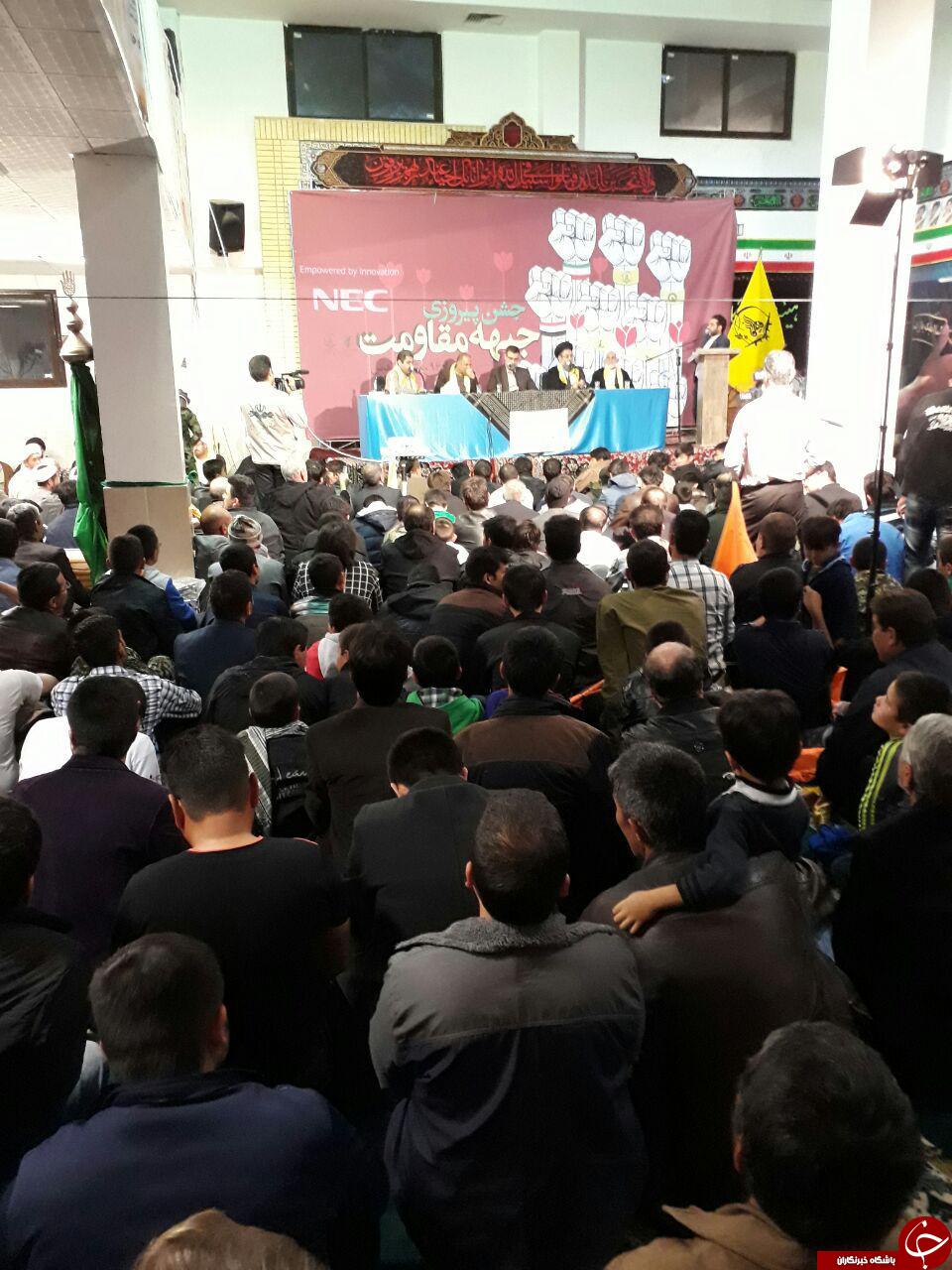 جشن پیروزی جبهه مقاومت توسط مهاجرین افغانستانی در مشهد + تصاویر
