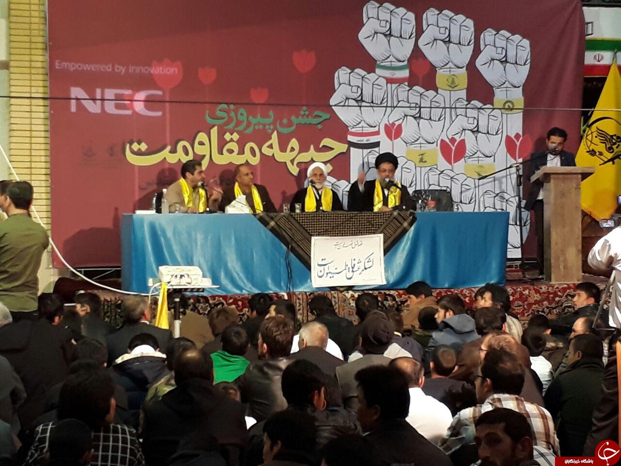 جشن پیروزی جبهه مقاومت توسط مهاجرین افغانستانی در مشهد + تصاویر