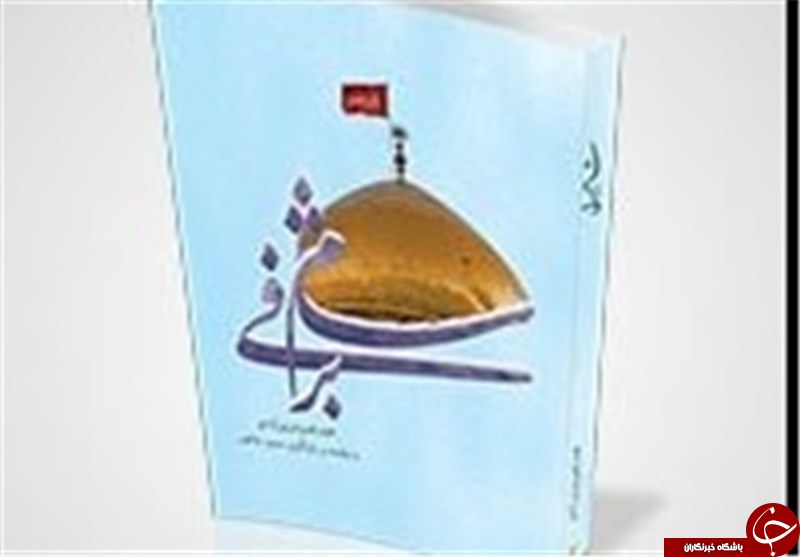 داستان فرزندان قابیل؛ نگاهی به جسورانه&zwnj;ترین آثار درباره 