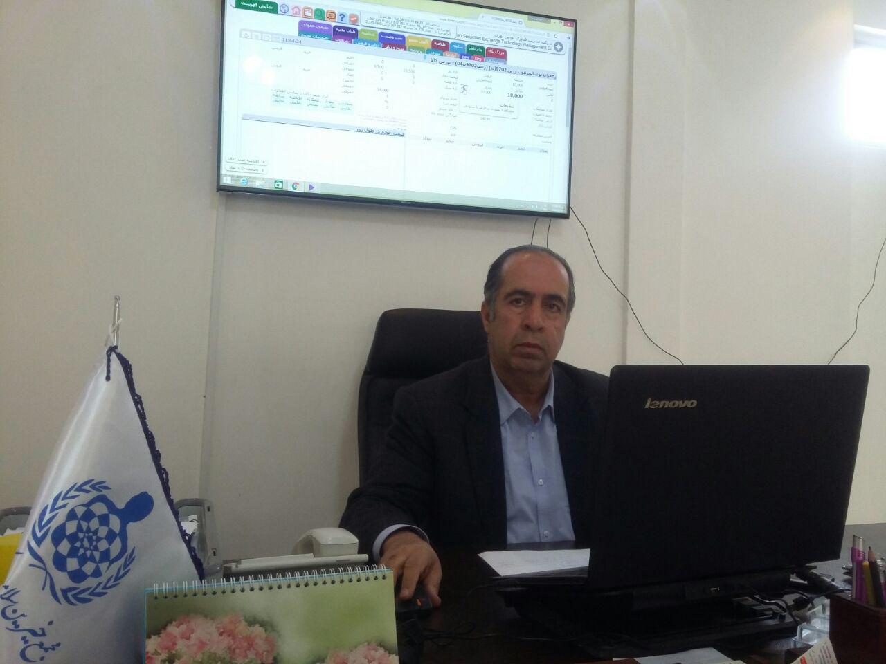 ورود زعفران ایران به تالار بورس کالا