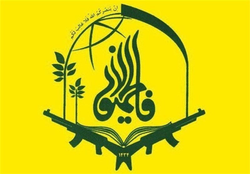 رزمندگان لشکر فاطمیون 4 فرمانده میدانی داعش را اسیر کردند