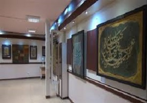 برپایی نمایشگاه های کتاب و خوش نویسی در بیجار