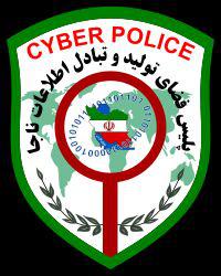 انتصاب رئیس پلیس فتا استان